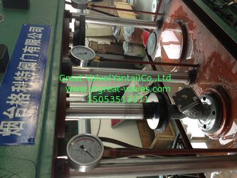Great Valve(YanTai)Co.,Ltd.
