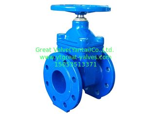(DIN) Cast Iron Resilient Gate Valve NRS