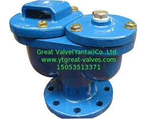DIN double air valve
