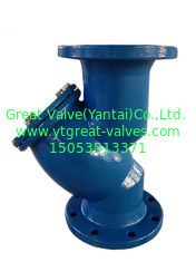 (BS) Cast Iron Y Strainer