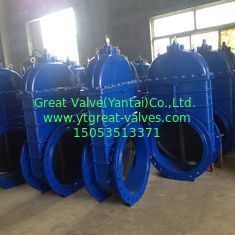 (DIN) Ductile Iron Resilient Gate Valve NRS