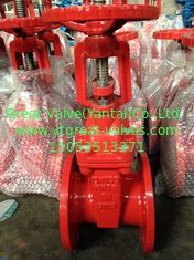 (ANSI) Cast Iron Gate Valve Flanged Ends