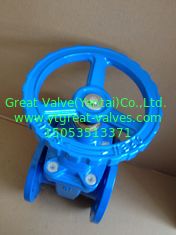 (BS) Cast Iron Resilient Gate Valve nor-rising stem Flanged Ends