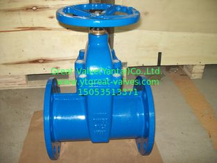 (DIN) Cast Iron Resilient Gate Valve