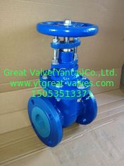 BS metal gate valve NRS