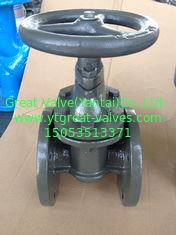 DIN METAL GATE VALVE F4