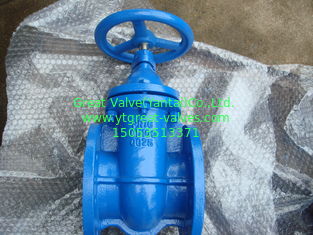 DIN METAL GATE VALVE F4