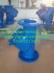DIN Y strainer Flanged ends
