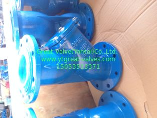 DIN Y strainer Flanged ends