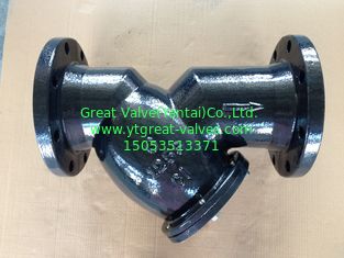 ANSI y strainer flanged ends