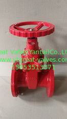 (ANSI) Cast Iron Gate Valve Flanged Ends