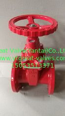 (ANSI) Cast Iron Gate Valve Flanged Ends