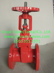 (ANSI) Cast Iron Gate Valve Flanged Ends