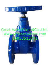(DIN) Ductile Iron Resilient Gate Valve NRS-F4
