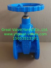 DIN resilient gate valve