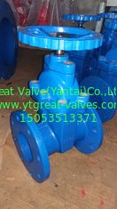 DIN resilient gate valve