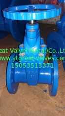 DIN resilient gate valve