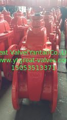 DIN GATE VALVE RESILLIENT SEAT NRS