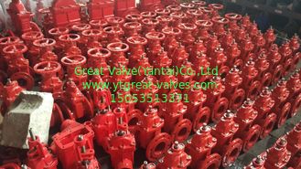 DIN GATE VALVE RESILLIENT SEAT NRS