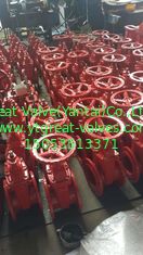 DIN GATE VALVE RESILLIENT SEAT NRS