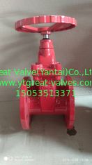 DIN resilient gate valve