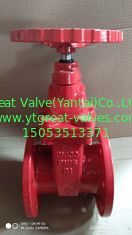 DIN GATE VALVE RESILLIENT SEAT NRS