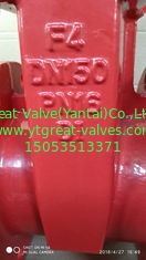 DIN GATE VALVE RESILLIENT SEAT NRS