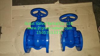 DIN GATE VALV EMETAL SEATED NRS