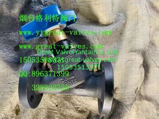 balance valve