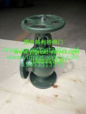 ANSI angle valve