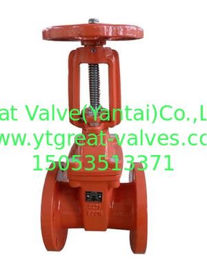 (ANSI) Cast Iron Gate Valve Flanged Ends