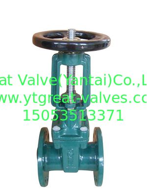 (BS) Cast Iron Resilient Gate Valve Flanged Ends