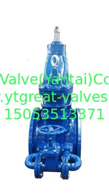 DI  metal gate valve F4 with IN-BUILT by pass