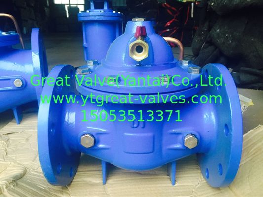 BS float valve flanged ends