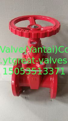 (ANSI) Cast Iron Gate Valve Flanged Ends