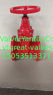 (ANSI) Cast Iron Gate Valve Flanged Ends