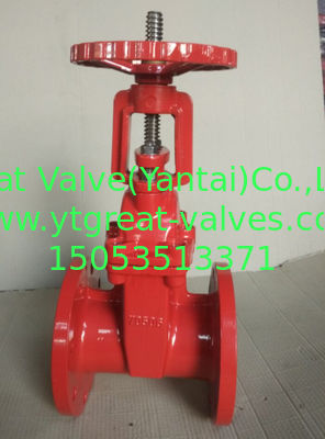 (ANSI) Cast Iron Gate Valve Flanged Ends
