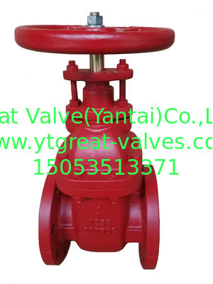 ANSI nrs metal gate valve