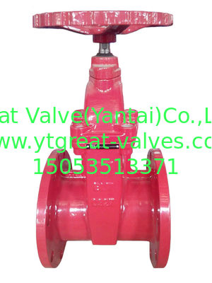 (ANSI) Resilient Gate Valve Flanged Ends