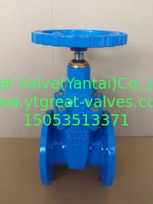 DIN resilient gate valve