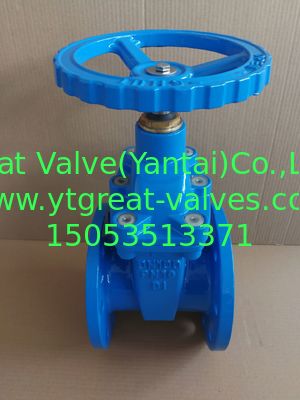 DIN resilient gate valve