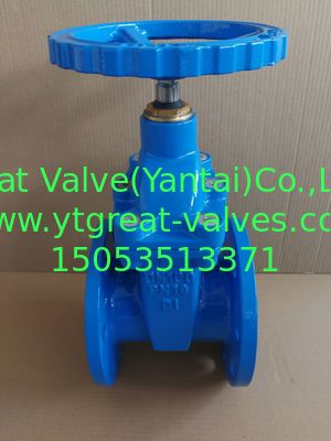 DIN resilient gate valve