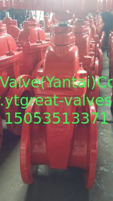 DIN GATE VALVE RESILLIENT SEAT NRS