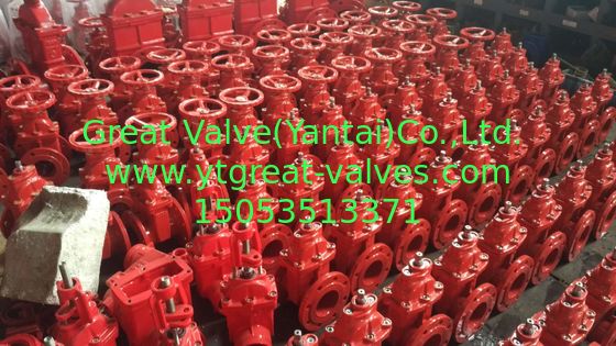 DIN GATE VALVE RESILLIENT SEAT NRS
