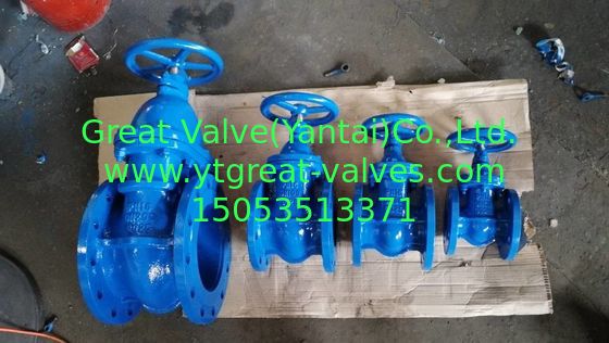 DIN GATE VALV EMETAL SEATED NRS