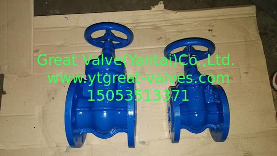 DIN GATE VALV EMETAL SEATED NRS