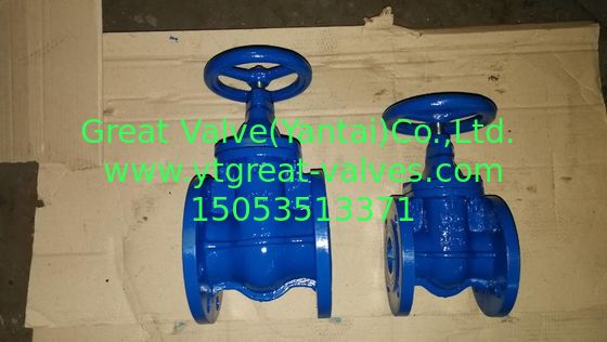 DIN GATE VALV EMETAL SEATED NRS
