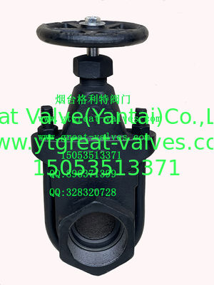(ANSI) Cast Iron Clip Gate Valve threaded Ends