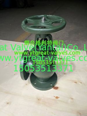 ANSI angle valve