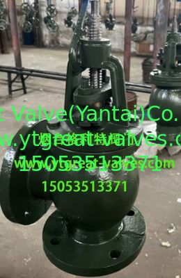 ANSI angle valve